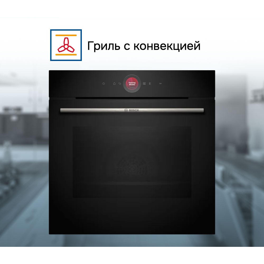 Духовой шкаф Bosch HBG7741B1