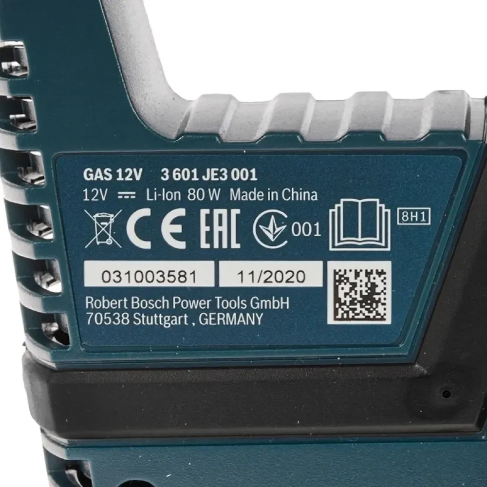 Аккумуляторный набор Bosch Professional: шуруповерт GSB 120-LI с пылесосом GAS 12V (2 x 2 Ач, ЗУ), 0615990M45