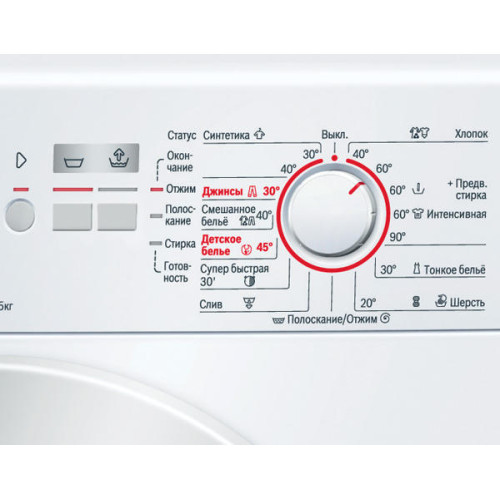 Стиральная машина Bosch WLG20060OE