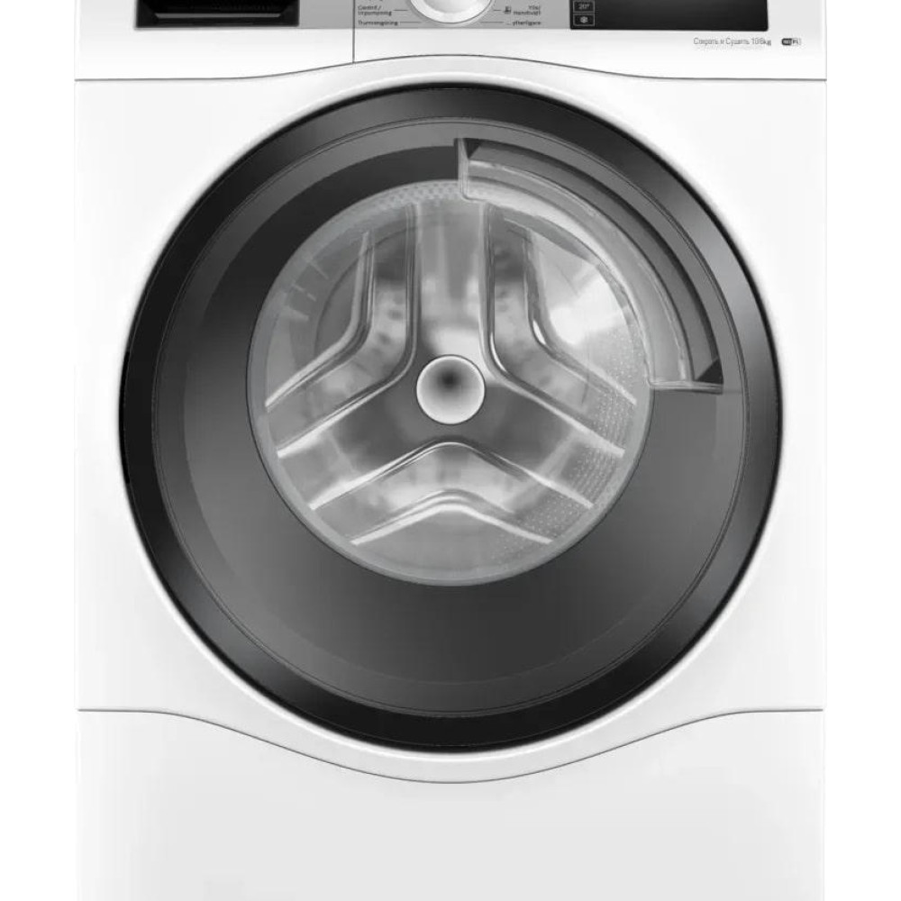 Стирально-сушильная машина Bosch WDU8H542SN