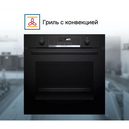 Духовой шкаф Bosch HBG539BB6