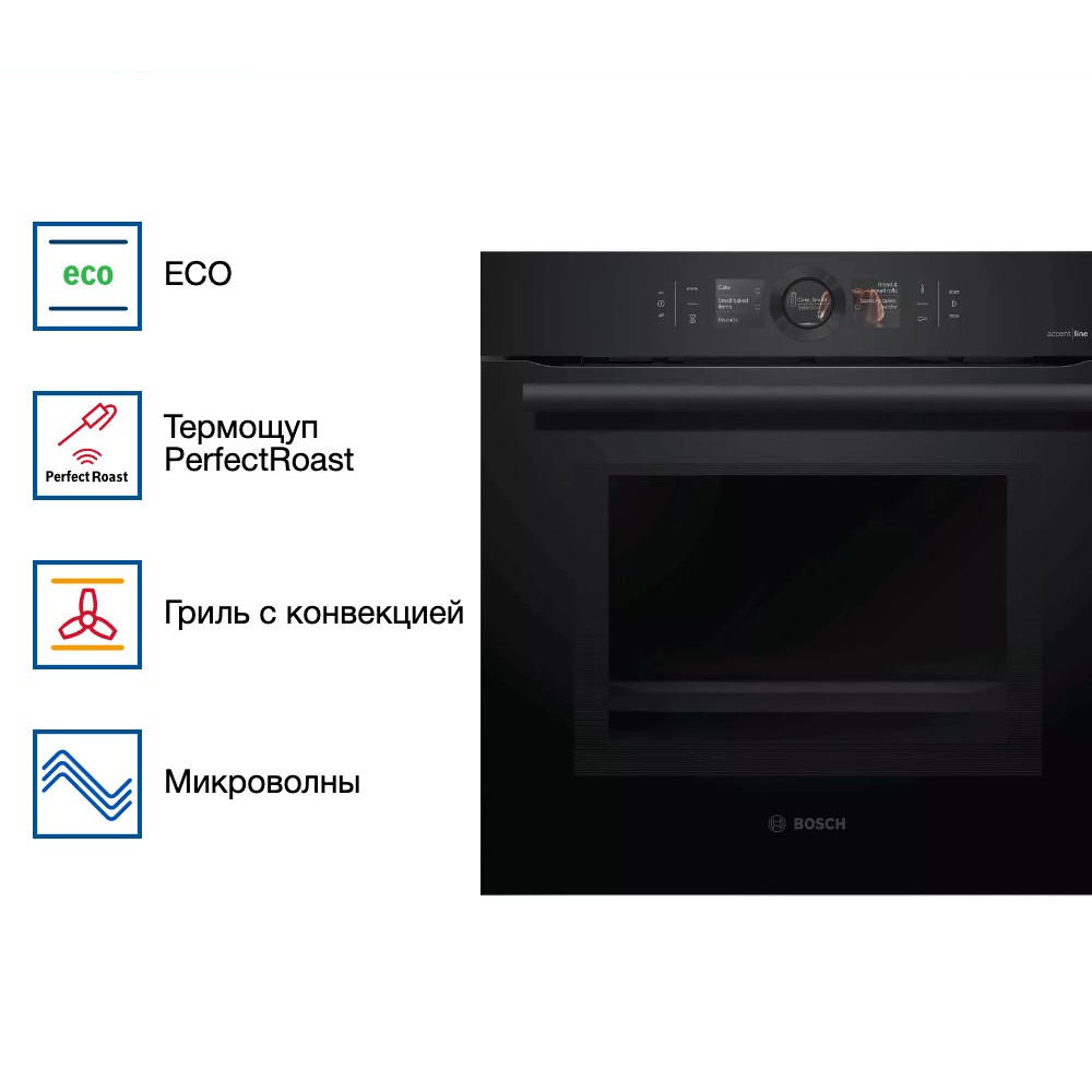 Духовой шкаф Bosch HMG8764C7