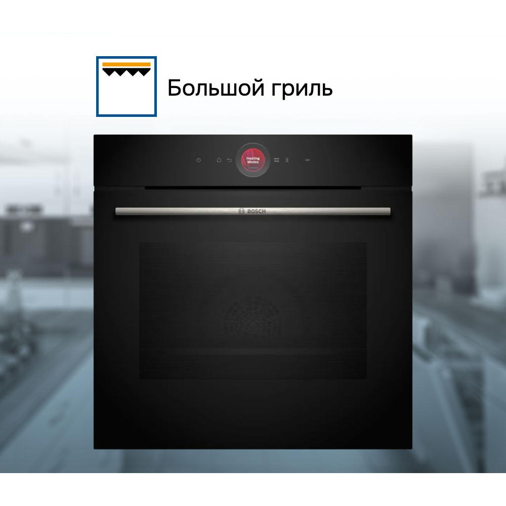 Духовой шкаф Bosch HBG7242B1