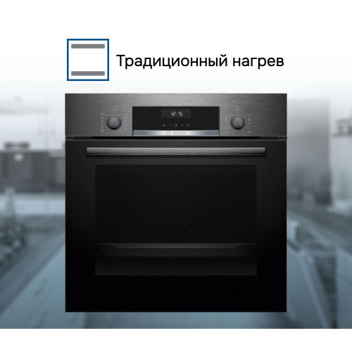 Духовой шкаф Bosch HBJ517SG0R