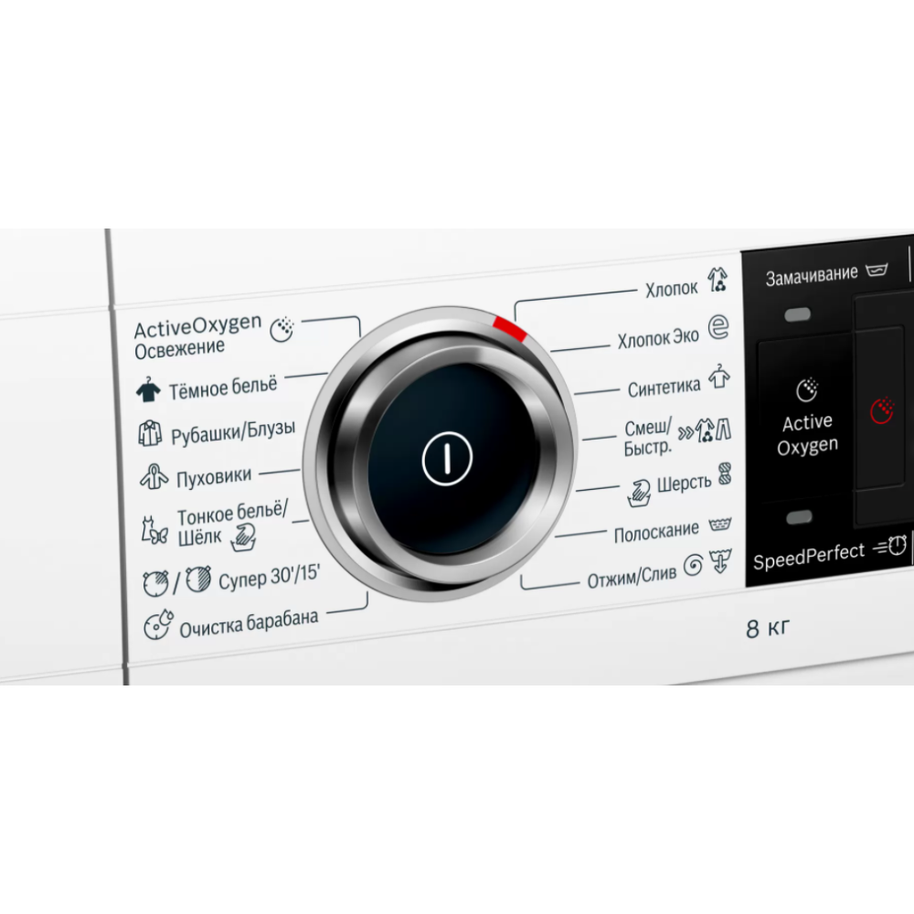 Стиральная машина Bosch WLW24M40OE