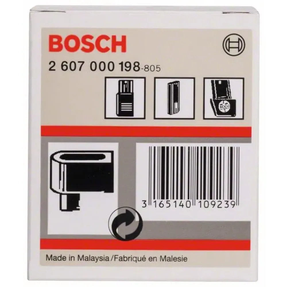 Bosch переходник для зарядных устройств, 2607000198