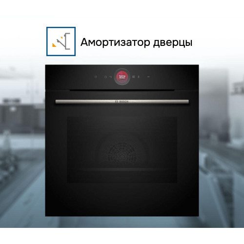 Духовой шкаф Bosch HBG 7721B1
