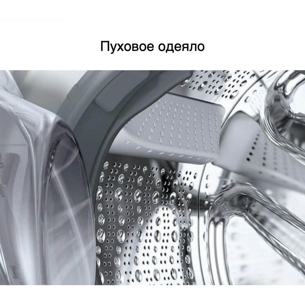 Стиральная машина Bosch WGB256A0ME