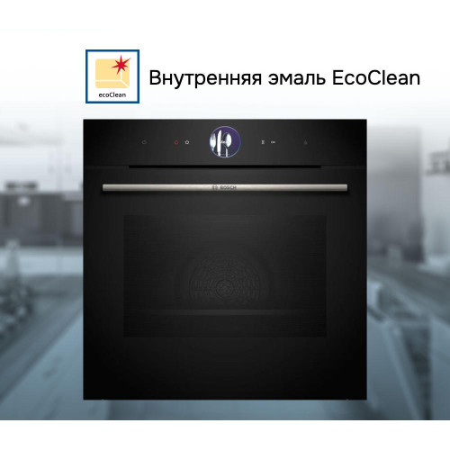 Духовой шкаф Bosch HSG7361B1