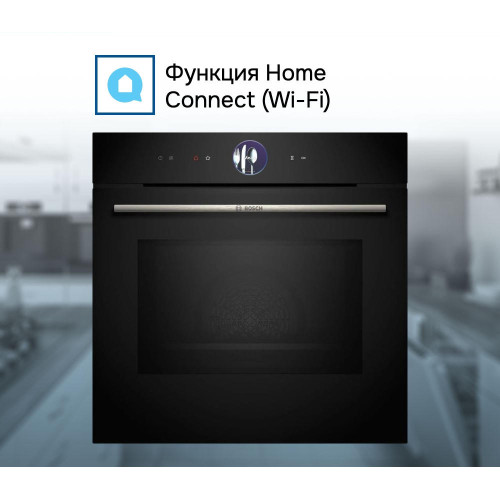 Духовой шкаф Bosch HMG7361B1
