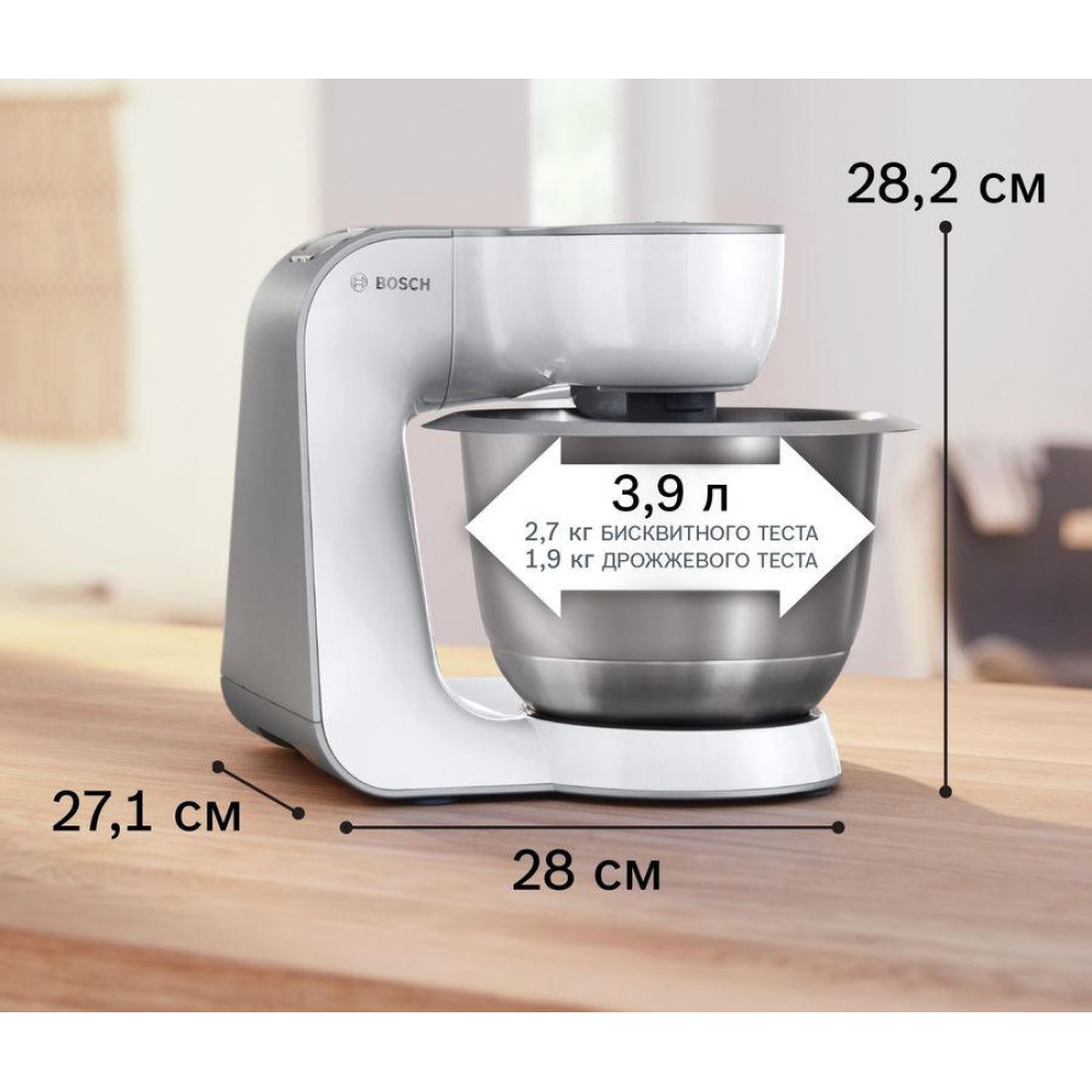 Кухонный комбайн Bosch MUM5824C