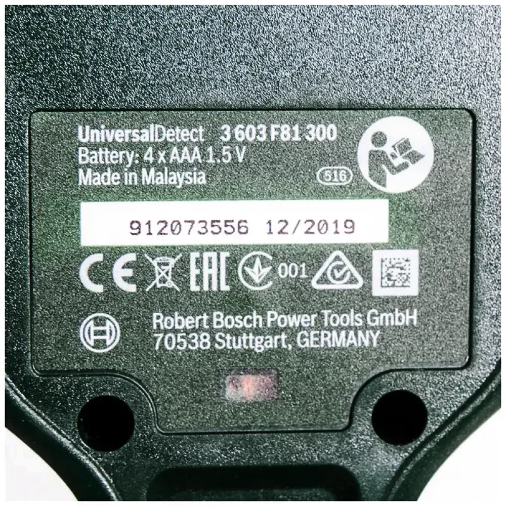 Bosch UniversalDetect детектор проводки, 0603681300