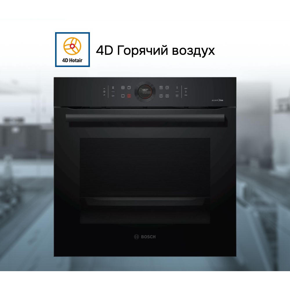 Духовой шкаф Bosch HBG 872DC1S