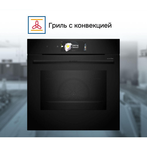 Духовой шкаф Bosch HBG 978NB1S