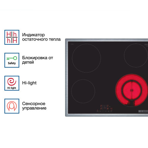 Электрическая варочная панель Bosch PKF645BB2E