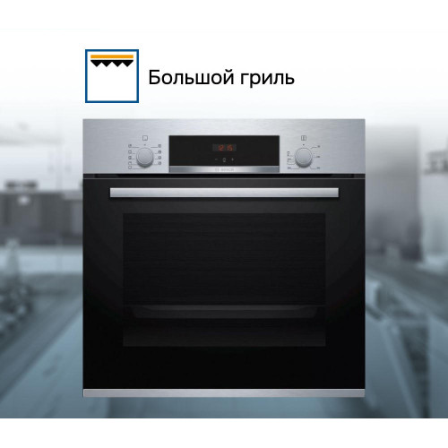 Духовой шкаф Bosch HBA513BS1