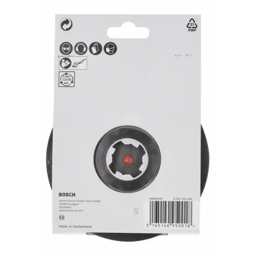 Bosch X-LOCK опорная тарелка 125 мм с липучкой, 2608601722