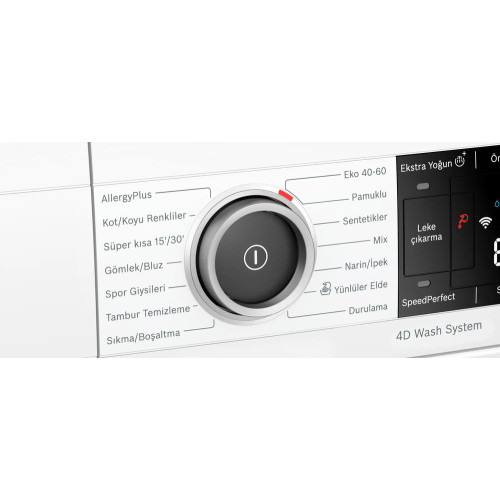 Стиральная машина Bosch WAV28MH0TR