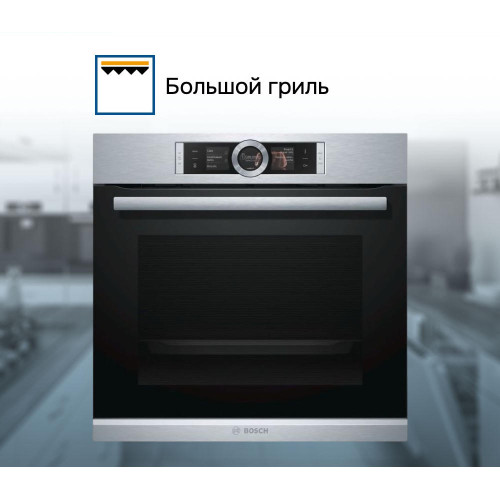 Духовой шкаф Bosch HBG6764S1