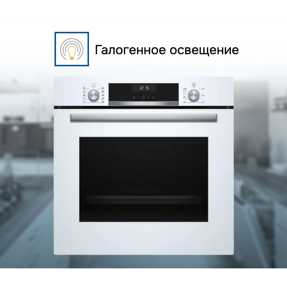 Духовой шкаф Bosch HBG517EW0R