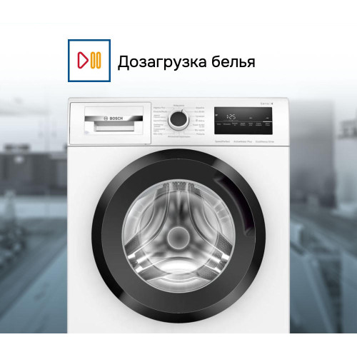 Стиральная машина Bosch WAN2420KPL