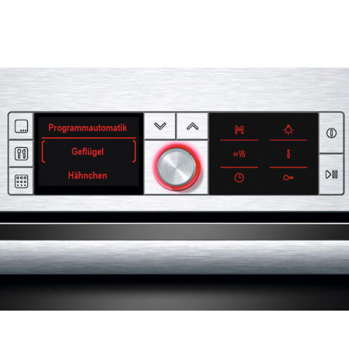 Духовой шкаф Bosch HBG 78S750