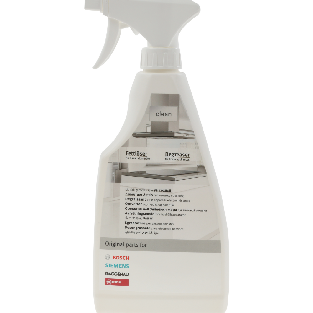 Растворитель жира Bosch для вытяжек, электро- и газовых плит, мебели