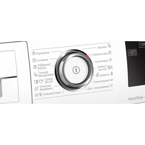 Стиральная машина Bosch WLR245H3OE