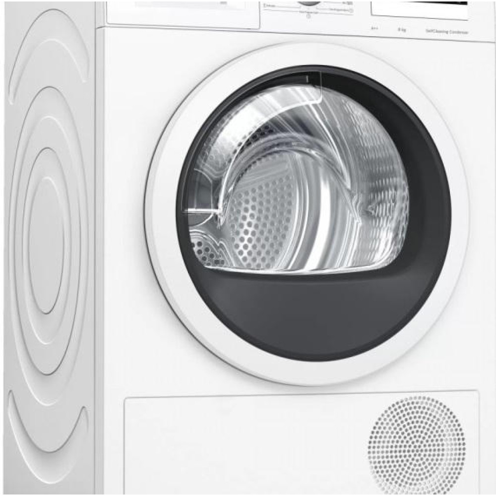 Сушильная машина Bosch WTM85251BY