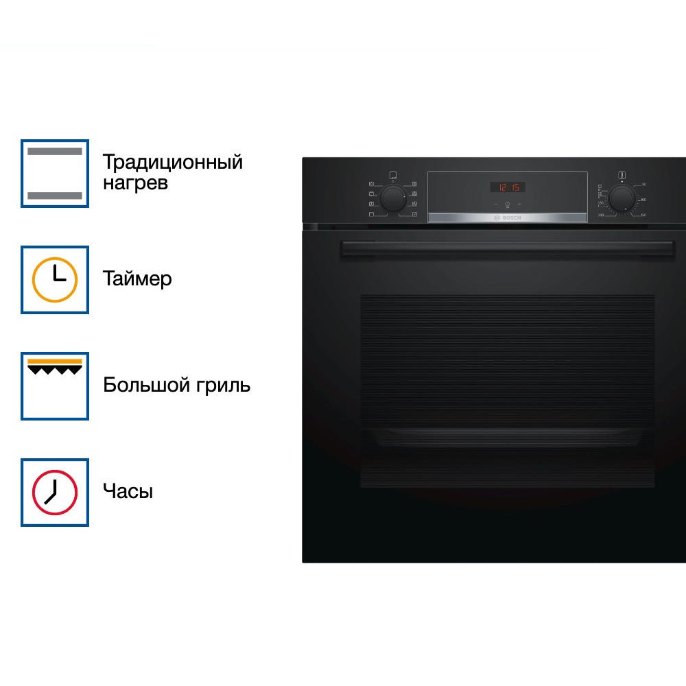 Духовой шкаф Bosch HBA553BA0