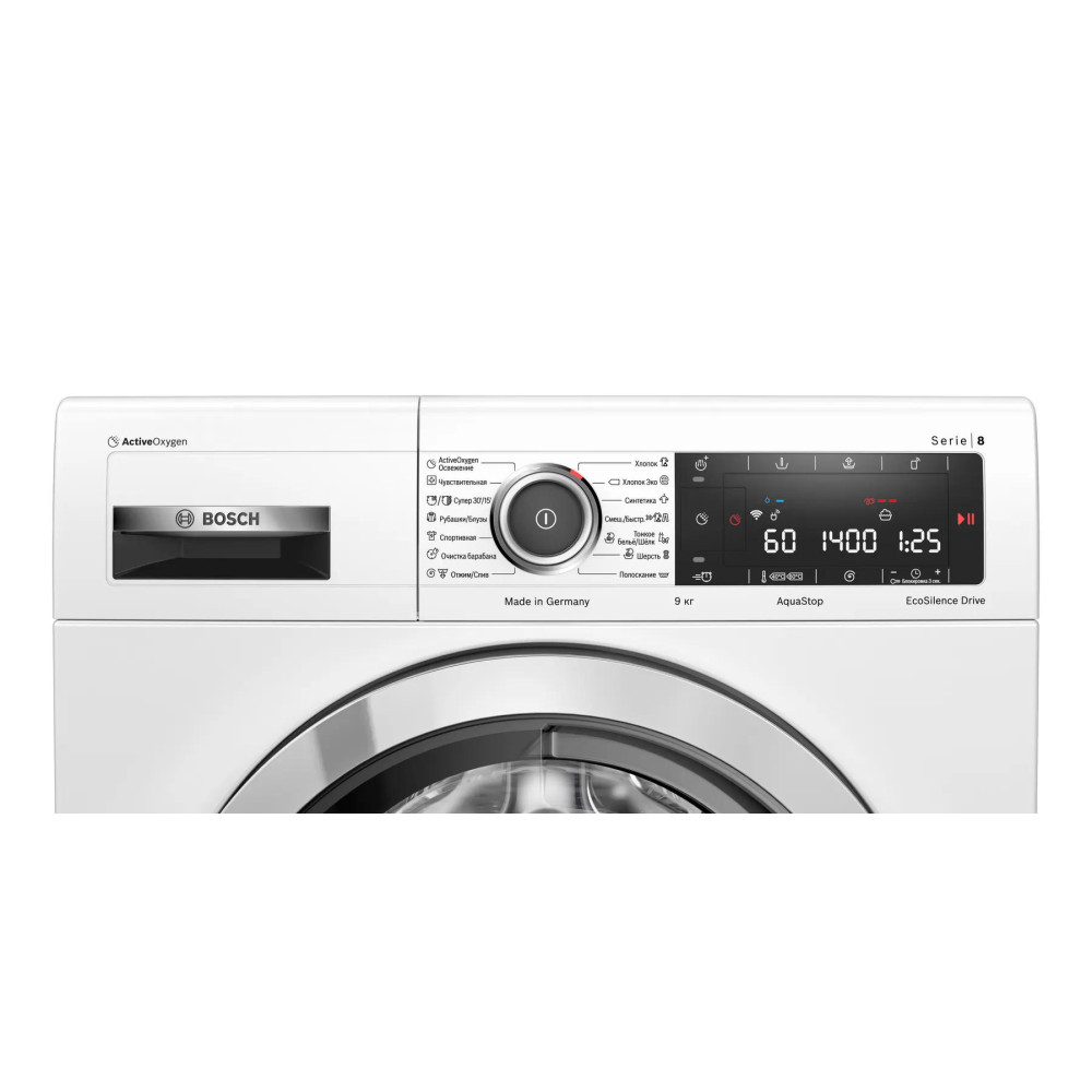 Стиральная машина Bosch WAV28HH2OE