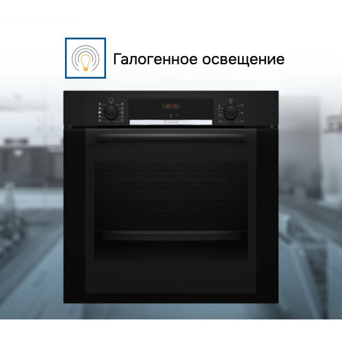 Духовой шкаф Bosch HRA334EB1