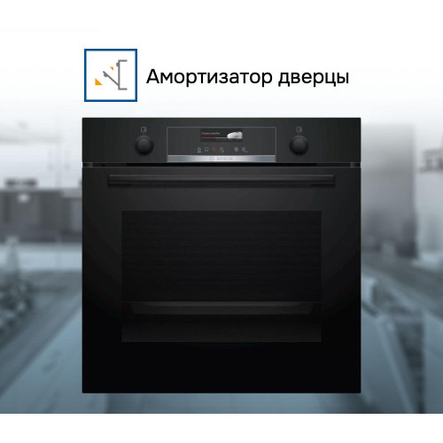Духовой шкаф Bosch HBG539EB0