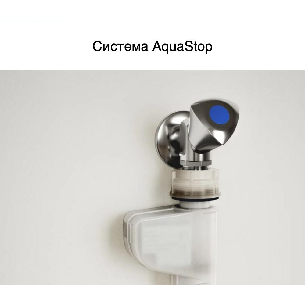 Встраиваемая посудомоечная машина Bosch SBD6ECX57E