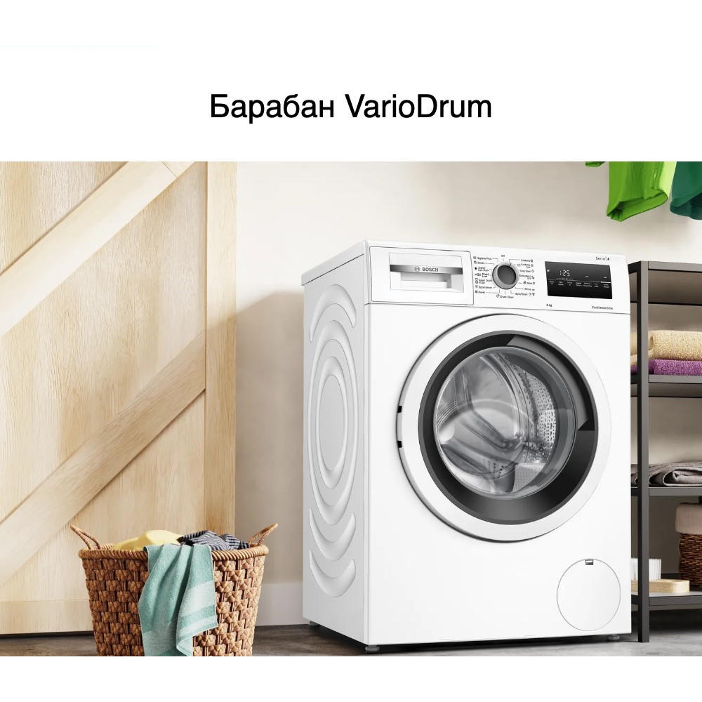 Стиральная машина Bosch WAN24200ME