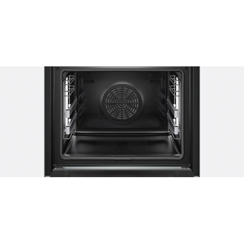 Духовой шкаф Bosch HRG6753S2