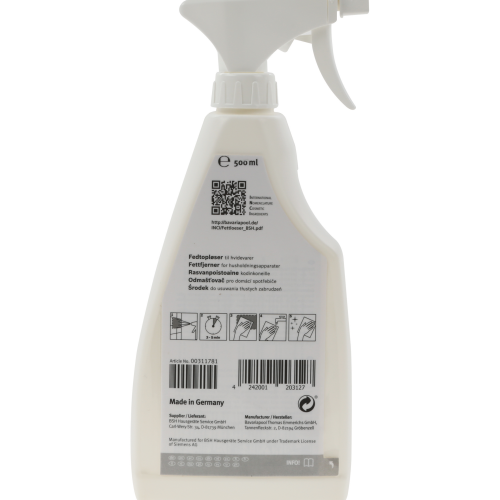 Растворитель жира Bosch для вытяжек, электро- и газовых плит, мебели