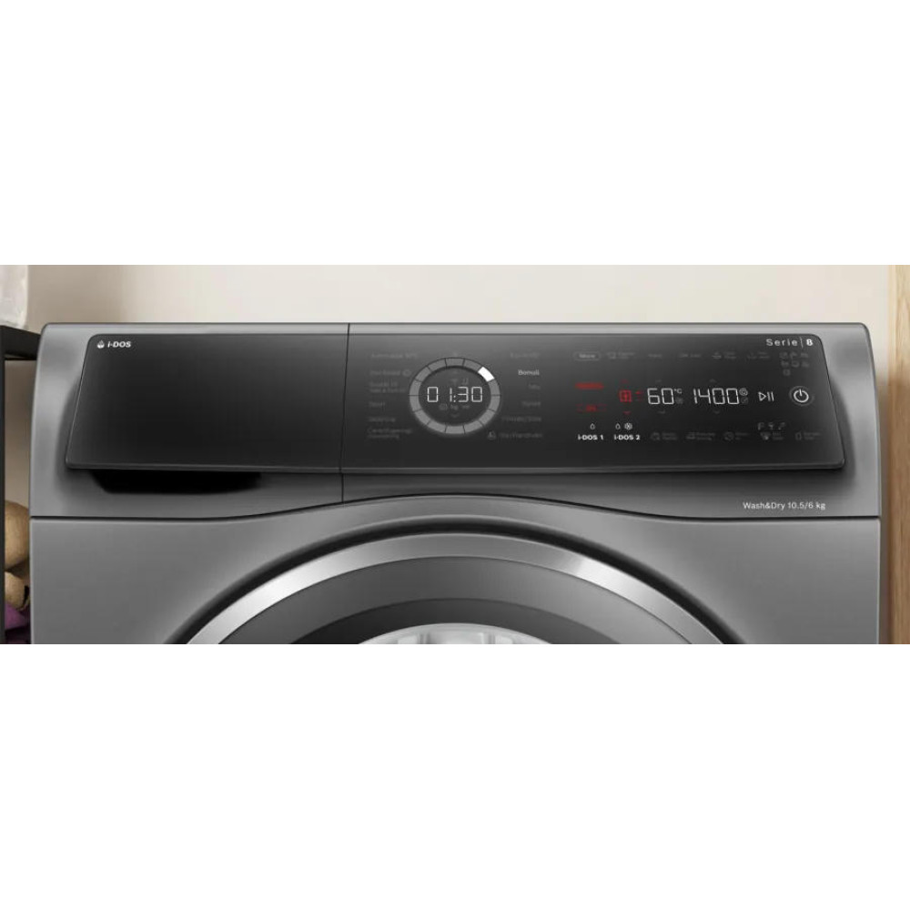 Стирально-сушильная машина Bosch WNC254ARSN