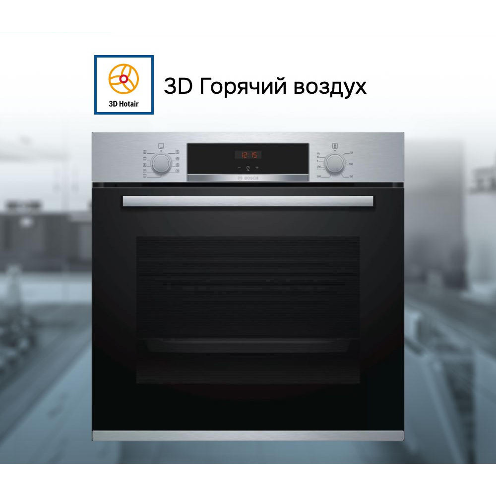 Духовой шкаф Bosch HBA534ES0