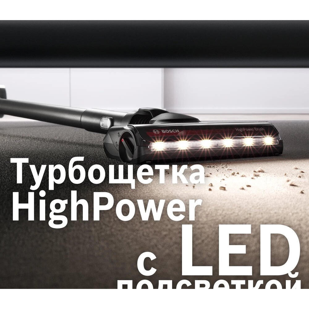 Пылесос Bosch BCS82G31