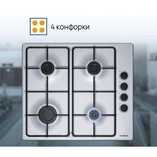 Газовая варочная панель Bosch PBP6B5B80