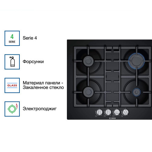 Газовая варочная панель Bosch PNP6B6B90