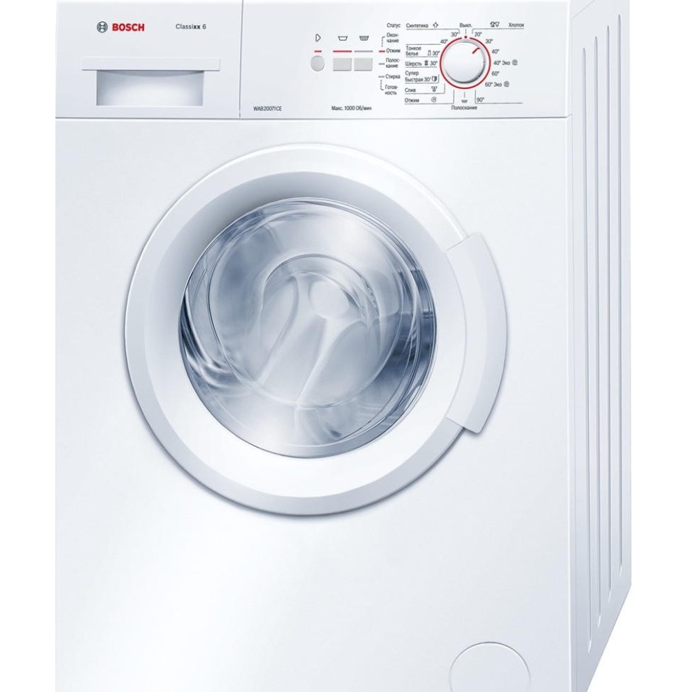 Стиральная машина Bosch WAB20071CE