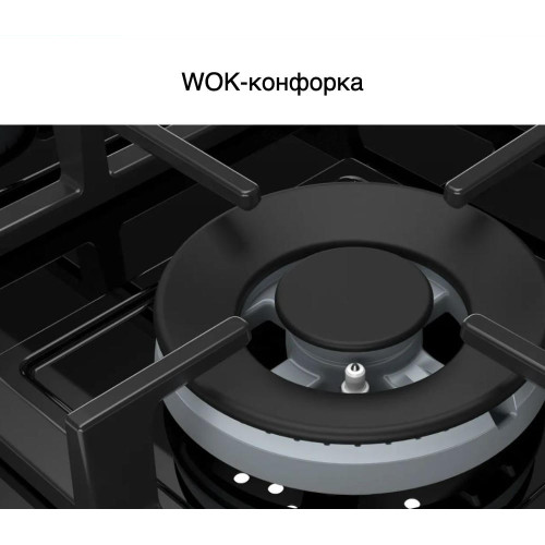 Газовая варочная панель BOSCH PNH6B6O92R