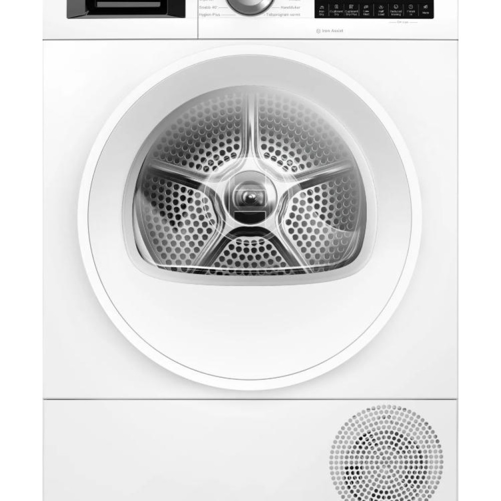 Сушильная машина Bosch WQG245AMSN