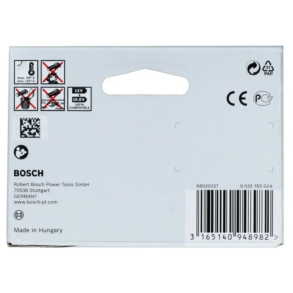 Bosch PBA 12V аккумулятор 2.0 Ач, 1607A350CU