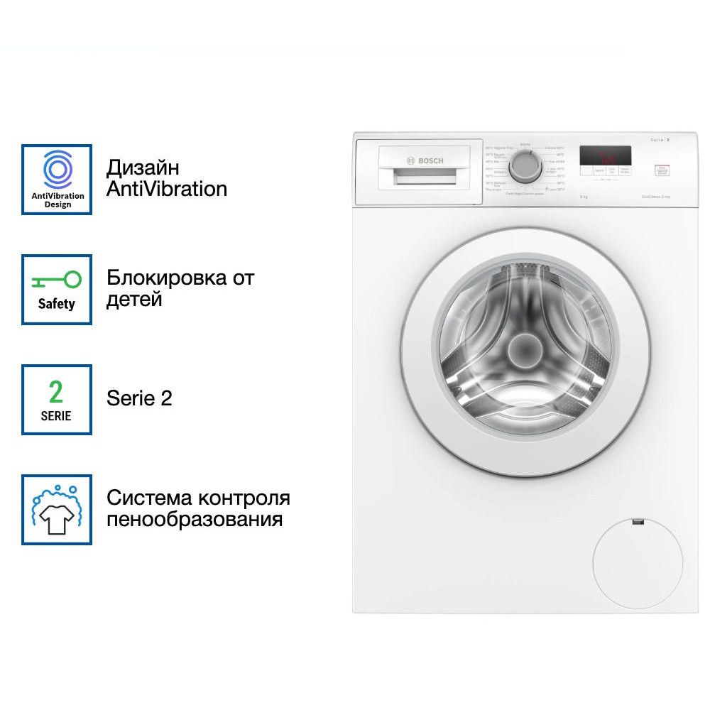 Стиральная машина Bosch WAJ24068II