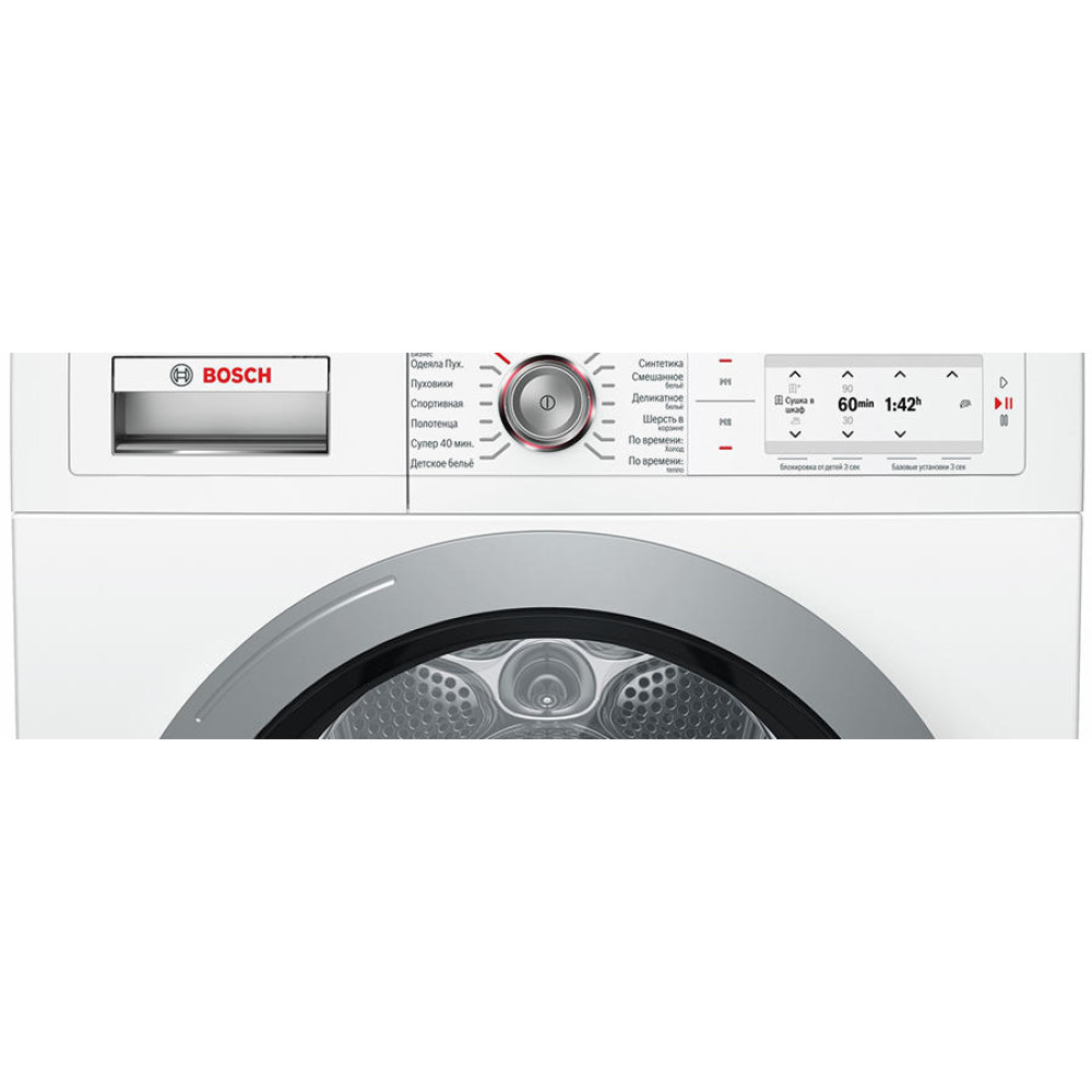Сушильная машина Bosch WTY87781OE