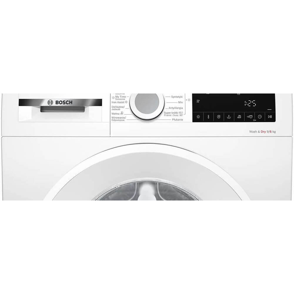 Стирально-сушильная машина Bosch WNA14401PL