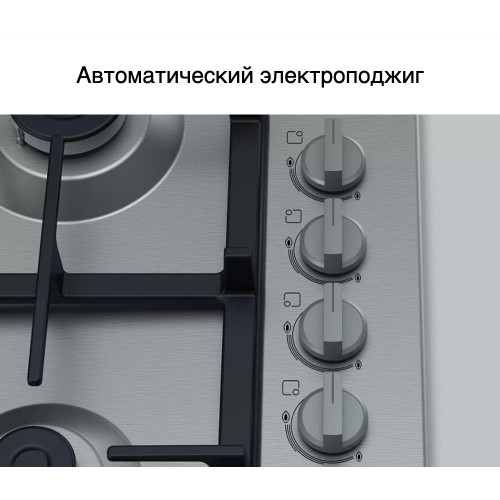 Газовая варочная панель Bosch PBP6C5B93R